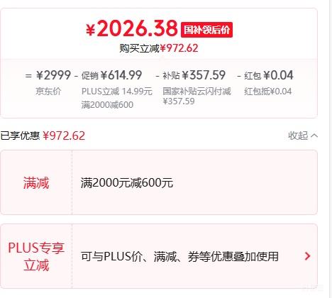 �޵�����PLUS��Apple Watch Series 11 42mm �����ֱ� ��ջ�ɫ GPS���Ż�֤��