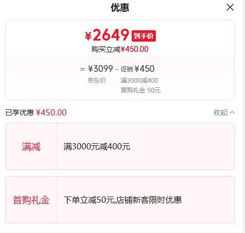 ӳ�� RTX5060 OC 8G �������� �����Կ� DLSS 4 �羺��Ϸ̨ʽ�����Ż�֤��