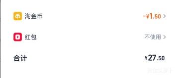 5��10�㣬�ٽ��ۡ��콵���ɼɼ ��ʿ2025���＾�¿����п�ţ�п� ������������Ż�֤��