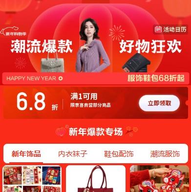 ���� ����Ь���᳡ ��1��68��ȯ ��ϲ��Ӫ�����Ż�֤��