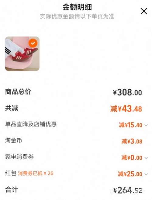 88VIP��adidas���ϴ�˹ VL COURT CLASSIC ���Ű�Ь ��ѵЬ ��Ů���˶����Ż�֤��