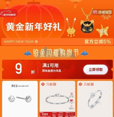 ���� �ƽ𲬽�᳡ ��1Ԫ��9�۲����Ż�ȯ�Ż�֤��