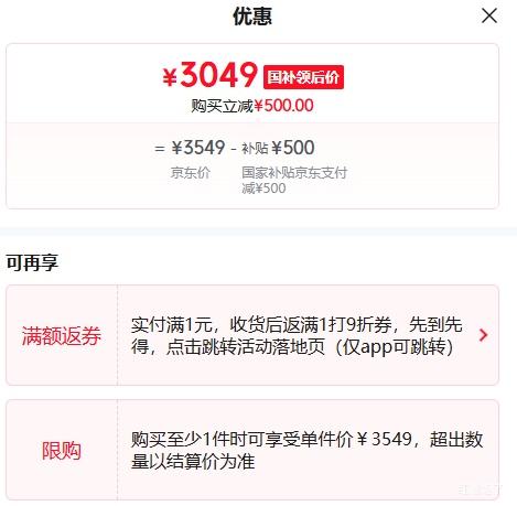 OPPO Find X8S+ �ֻ� ��Ұ�� 12+256G�Ż�֤��