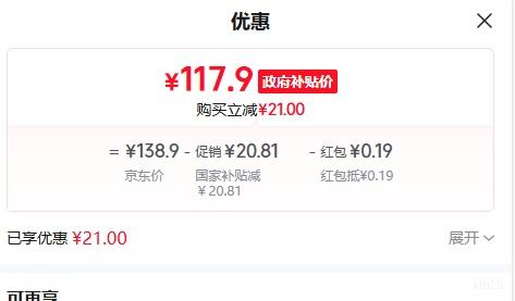 J.ZAO �������� Lite �紵�� ��ɫ�Ż�֤��