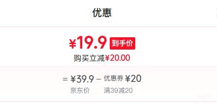 ����Dole ɽ��������3.2�����װ ����260g+ Ƥ�����Դͷֱ�� �����Ż�֤��