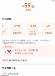 �ٽ��ۣ����ٻ� �ͽ���Ũ������� 6.08L ��ת����ѹե����ʳ���� ����ֲ�����Ż�֤��