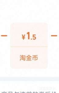 7��10�㣬�ٽ��ۣ�ɼɼ ���� ���п� ���� ţ�п� 2025�ﶬ���¿� ������ָ����Ż�֤��