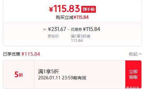 ������ ��ͯ������Ь ��Ůͯ����͸����ĥ�˶�Ь ��ɫ 33 Ь��һ�廯�Ż�֤��