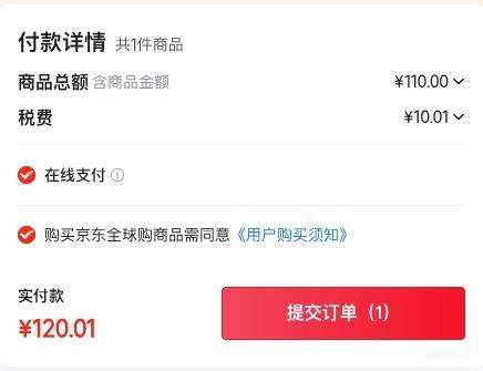 Aptamil ������ ����� 3�� Ӥ���̷� 800g 1���Ż�֤��