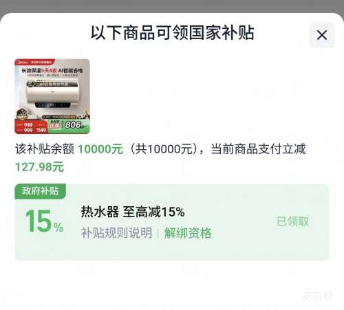 ���� F5025-JE4(HE) ����ˮ�� 50�� һ����Ч�Ż�֤��