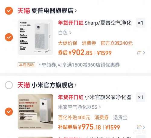 88VIP���׼� ����������5S �Ż�֤��