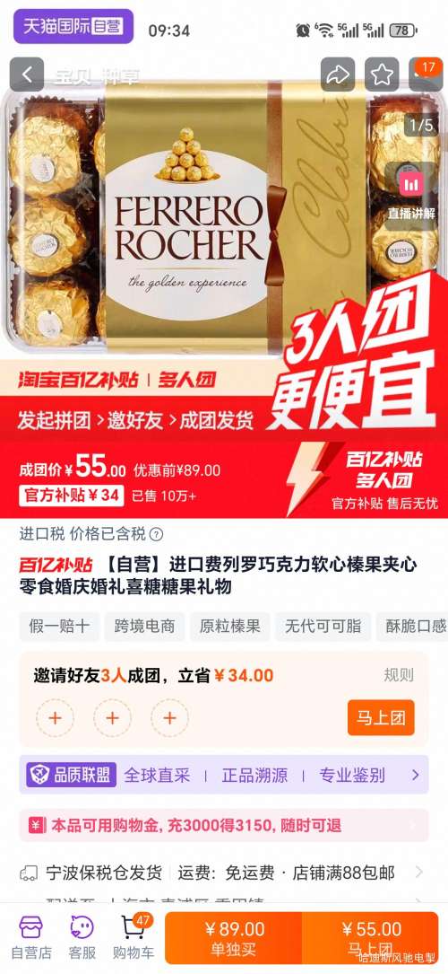 �����ţ� ������ �ɿ��� 30�����װ�Ż�֤��