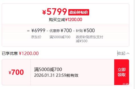 ȫ�����ã�OPPO Find X8 Ultra �ֻ� ҹ�ĳ�ɫ �¹�� 16+512G�Ż�֤��