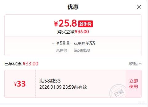 ���� �������� ��ͯ��Һ��Ʋ��� �и�������� 12��*5���Ż�֤��