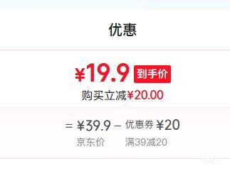 ���� ���ϳ�ƻ�� 4.5�ﳢ��С�� ��ͨװ ����130g �����֭ Դͷֱ�������Ż�֤��