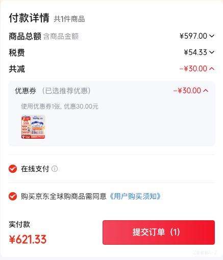 Aptamil ������ �¹��׽�� 1+�� Ӥ���̷� 800g 3���Ż�֤��