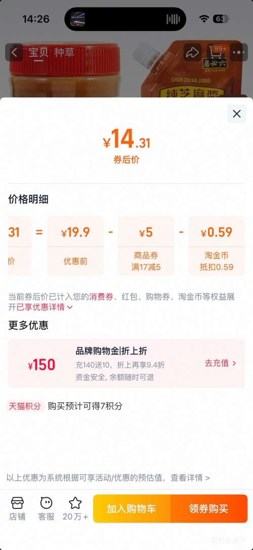 ���ؾ� ��֥�齴���˽� ���պ�� �����ȸ��潴 ֥�黨����������齴�Ż�֤��