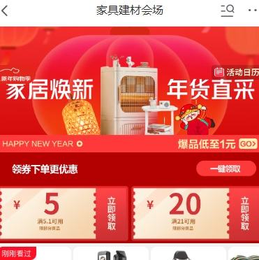 ���� �Ҿ߽��Ļ᳡ ��20.1-20/5.1-5Ԫ���ż�ȯ�Ż�֤��