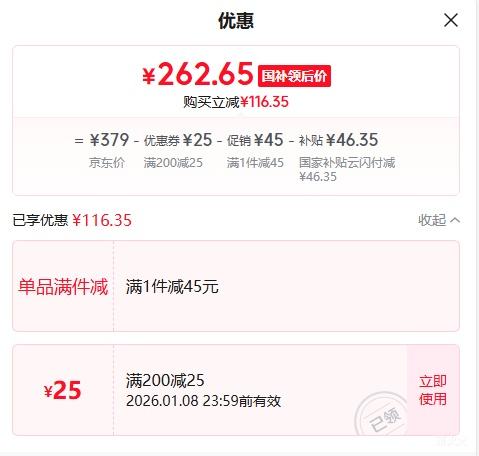 С�� �ֻ�9Pro �����ֻ� ��ɫ�Ż�֤��