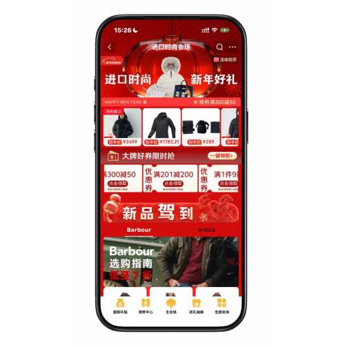 �����̳� ��201��200��Ӫȯ ����ʱ�л᳡ ��201��200��Ӫȯ