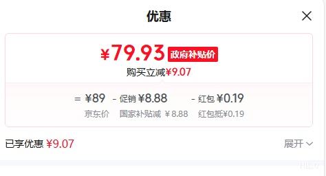 �������� T3 �綯������ רҵ���������������� ��ͯ������ ������ë���Ż�֤��