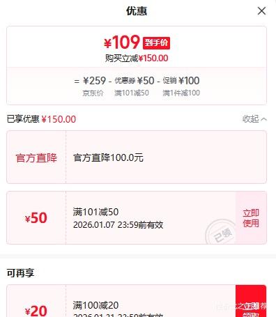 ѼѼ �������޿���ʿ�⴩  ��ů���޼Ӻ�������ų����Ż�֤��