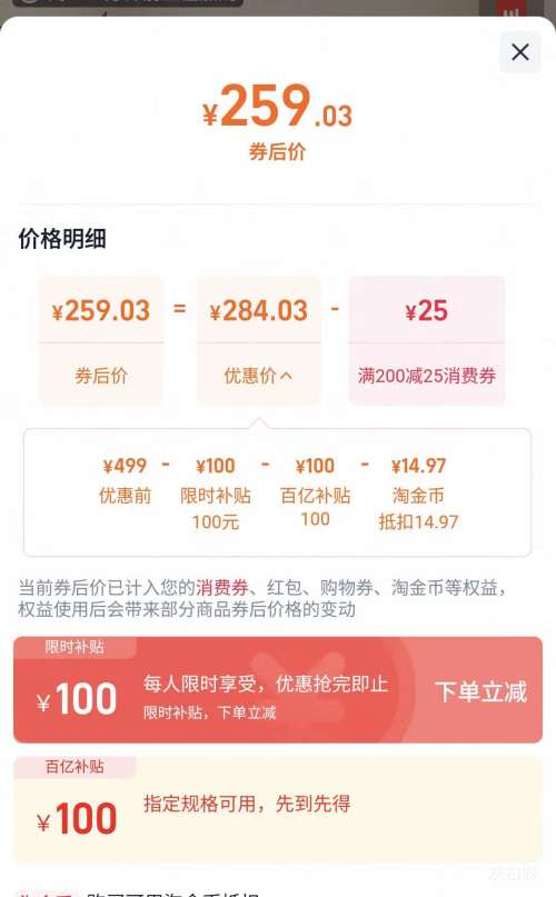 88VIP�������� ΢��¯ ����С�� 20L ����ת��ʽ ALB0 �Ż�֤��