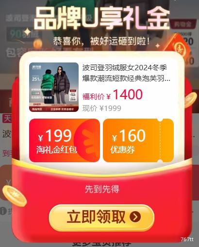 88VIP���콵��𣺲�˾�� �̿����ܽ���޷�  2024�������� Ů���Ż�֤��