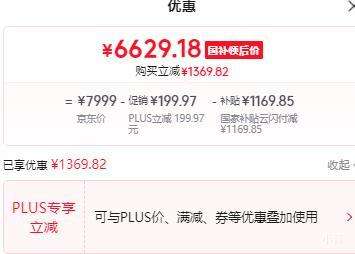 ��е���� ����X ����� 16Ӣ����Ϸ������ i7-14650HX RTX5060 300Hz 16G 1T ��ɫ�Ż�֤��