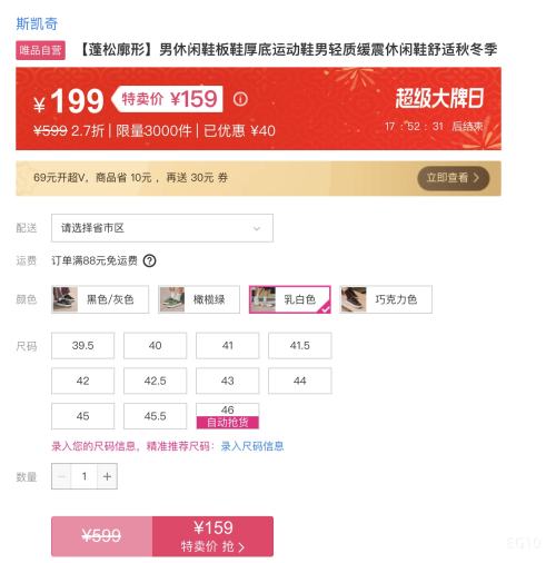 ˹���� �������� �������Ь�Ż�֤��