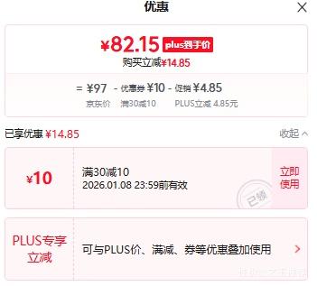 �ز� ����ET ����Ь �������� �����ܲ�Ь�Ż�֤��