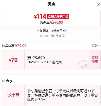 GAP ��Ůװ �¿�logo��̩���޿�����ñ����  �Ż�֤��