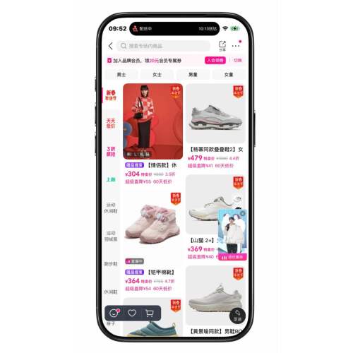 ΨƷ�� ��� ����1.7�����Ż�֤��