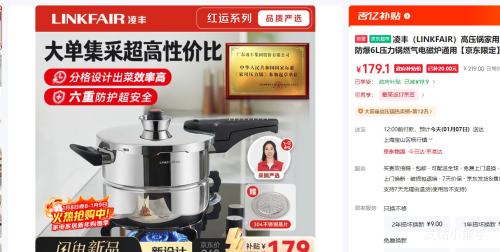 ���ڲ�������� ��ѹ������6L����ַ���ѹ����ȼ�����¯ͨ���Ż�֤��