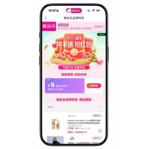 ΨƷ�� ��99��5 ȫƷ��ȯ �Ż�֤��