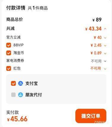 ���� �»��� S�� ֽ��� 48Ƭ�Ż�֤��