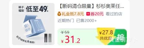 7��10�㣬�콵���ɼɼ �п����п�ţ�п� 2025�＾�¿� ������������Ż�֤��