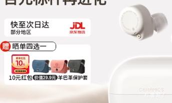 88VIP���ٽ��ۣ���ˮʱɰ ����MK2 �����߽����������� �Ʒ�� 40h���� 40dB��Ƚ��� �ٷ������Ż�֤��