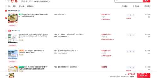 �����䶳�С�ƻ��� ����ˮ�� 1000g ��װ*2���Ż�֤��