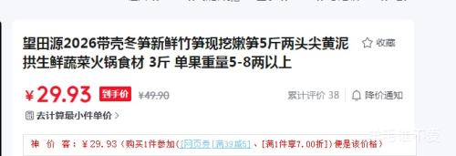 ����Դ ���Ƕ��� �������� �������� 3�� ��������5-8�������Ż�֤��