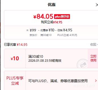 �ز� ������ŮЬ�˶���������Ь �Ż�֤��