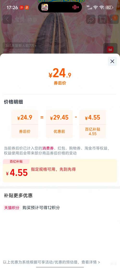 ǢǢ ëྐྵ��� ɽ����ζ����ζ����ζ 500g*3�� �Ż�֤��