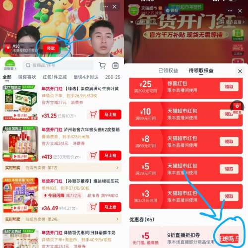 �ٽ��ۣ�ŷ�Ǹ�ԭ ȫ֬��ţ�� 200g*21��  �Ż�֤��