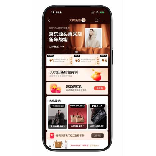 ����������������Ϣ ��99Ԫ�����������35Ԫ����֧��ȯ�Ż�֤��