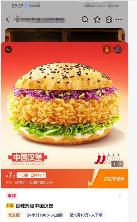 �������� ��˹͡ ���������й����� �Ż�֤��