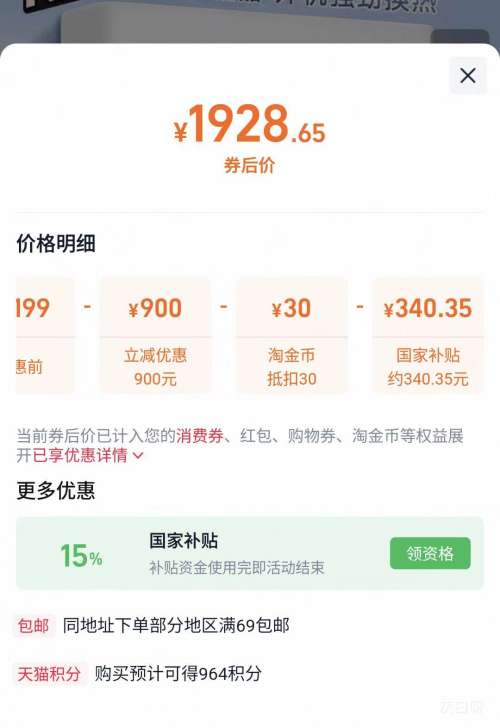 С�� ��ʡ��˫�ſ� 1.5ƥ �һ� 35GW-PG15/N1A1�Ż�֤��