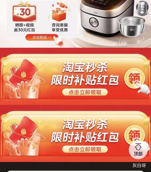 88VIP������ HGE3036 ����ʽ���� �̰�ɫ ������ 4.5L�Ż�֤��