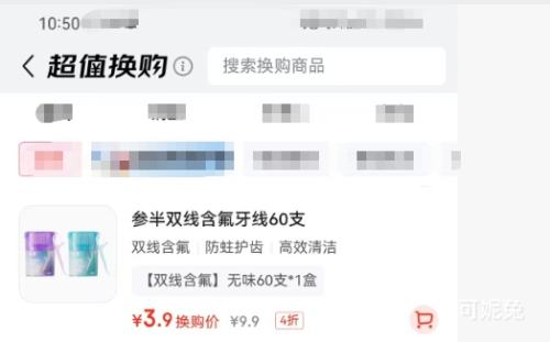 �ΰ� ˫�ߺ������߰� 60֧�Ż�֤��