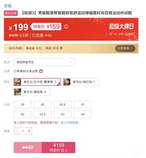 ��̤ ����3 ���Ӹ߰��Ь �Ż�֤��