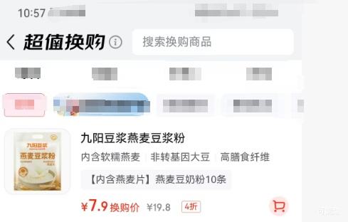 ���� �������󶹽��� 10��*25g�Ż�֤��